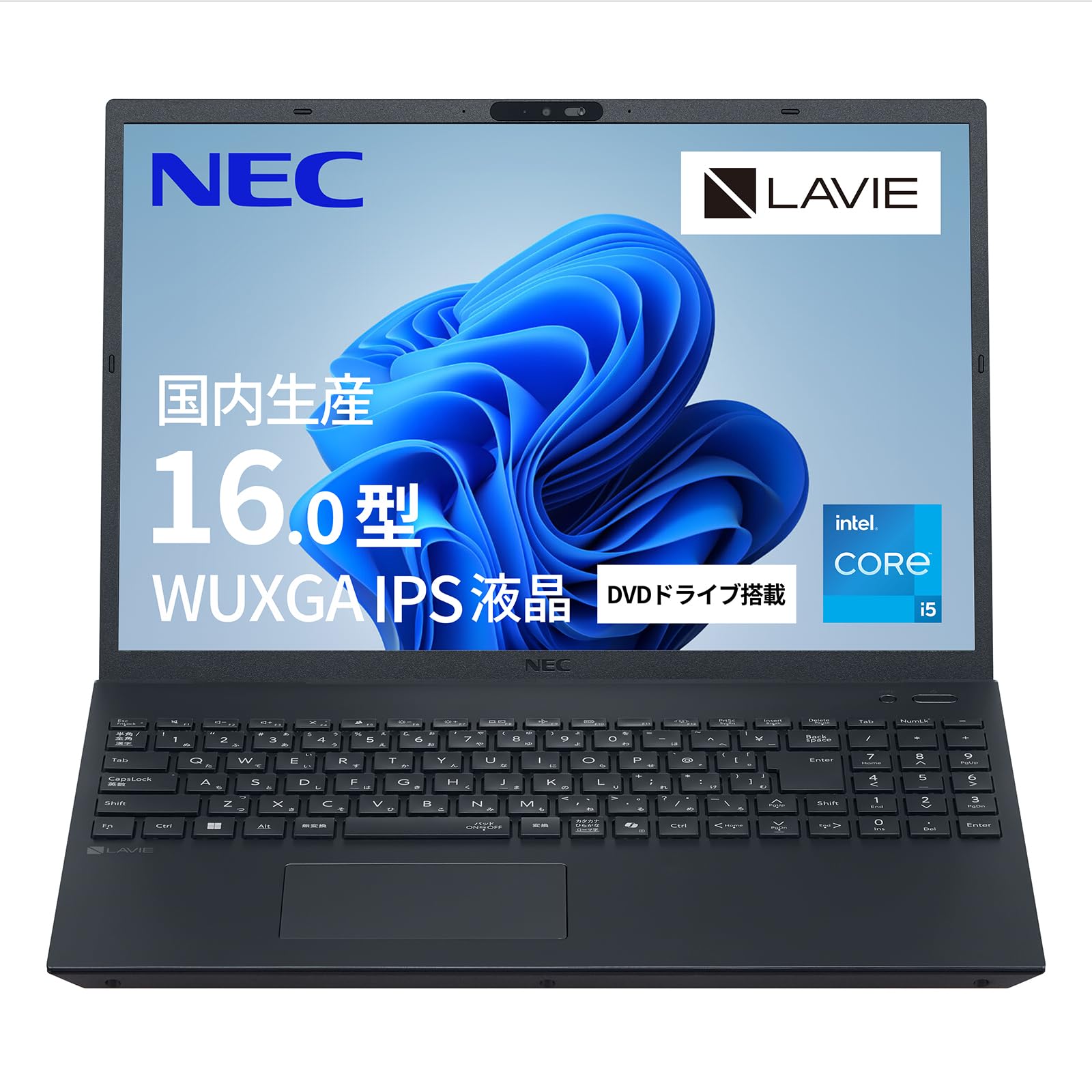 Amazon.co.jp: NEC LAVIE 国内生産 ノートパソコン 25夏 N16 16.0 型